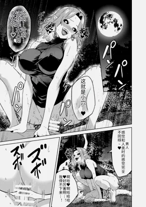 第19頁圖