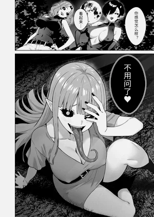 第26頁圖