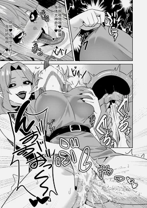 第31頁圖