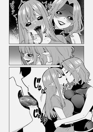 第32頁圖
