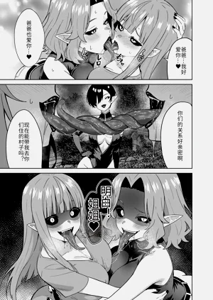 第33頁圖