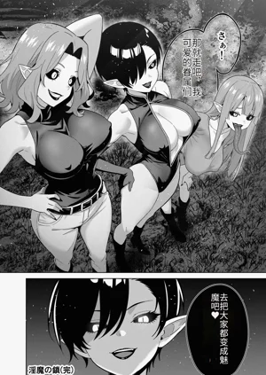 第34頁圖