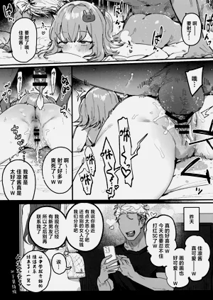 第11页图