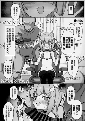第12页图