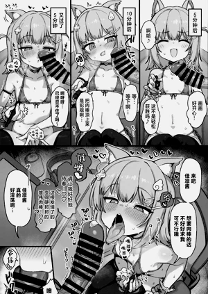 第13页图