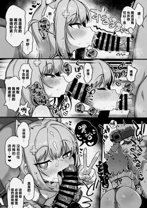 第14页图
