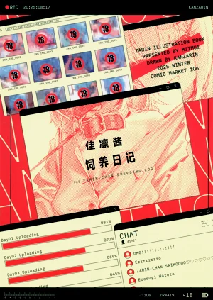 第42页图