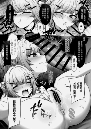 第5页图