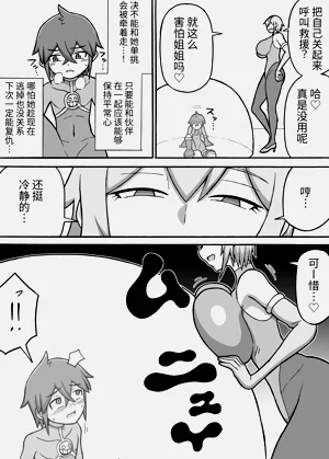 第13頁圖