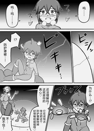 第15頁圖