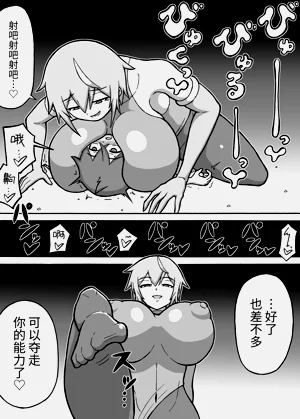 第30頁圖