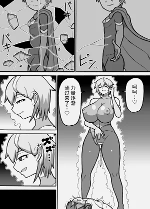 第37頁圖