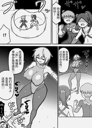 第38頁圖