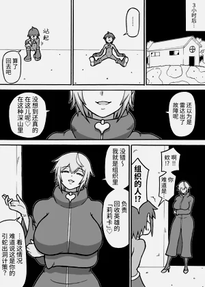 第7頁圖