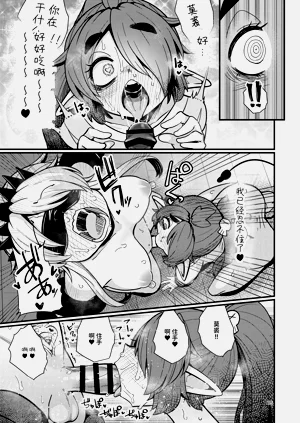 第14頁圖
