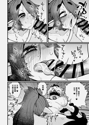 第15頁圖