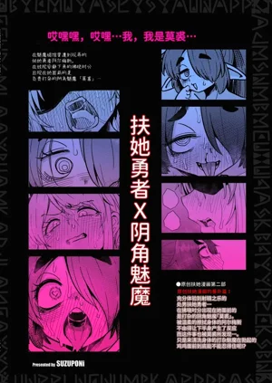 第26頁圖