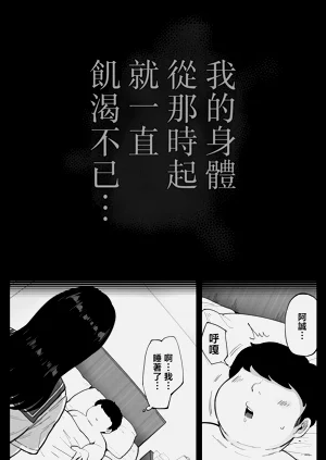 第39頁圖