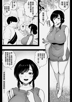 第4頁圖