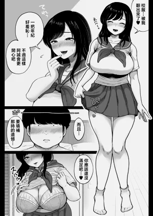 第40頁圖