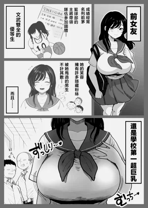 第5頁圖
