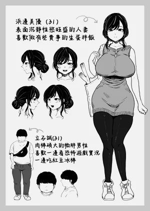 第50頁圖