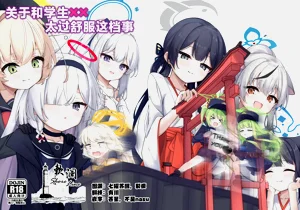 第1頁圖