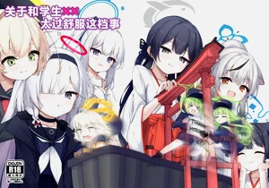 第2頁圖