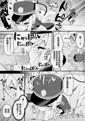 第22頁圖