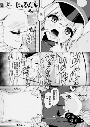 第23頁圖