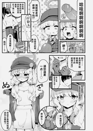 第27頁圖