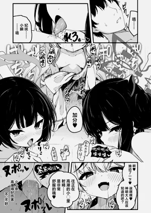 第40頁圖