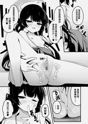 第42頁圖