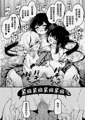 第44頁圖