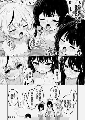 第47頁圖