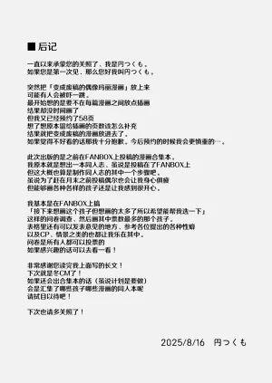 第48頁圖