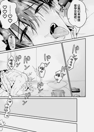 第41页图