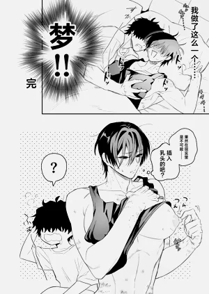 第42页图