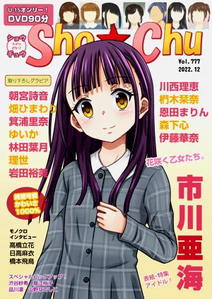 第1頁圖