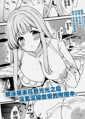 第1页图
