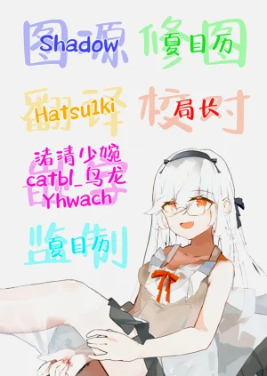 第106页图