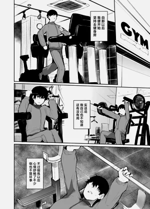 第15页图