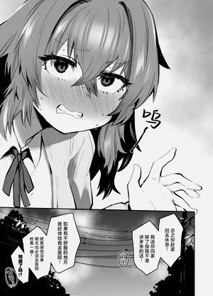 第32页图