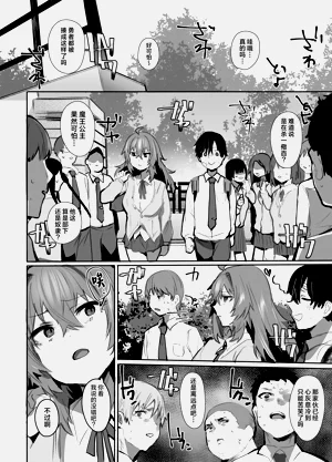 第35页图