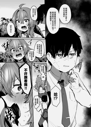 第36页图