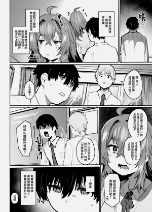 第37页图