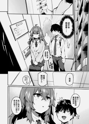 第39页图