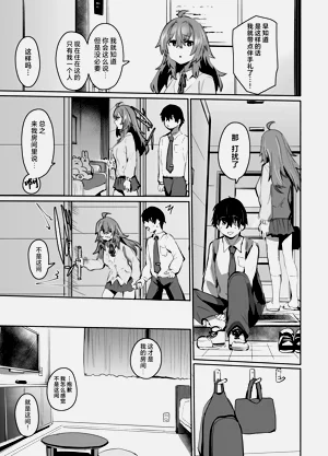 第40页图