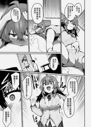 第44页图