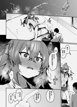 第51页图